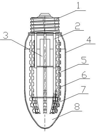 LED lamp