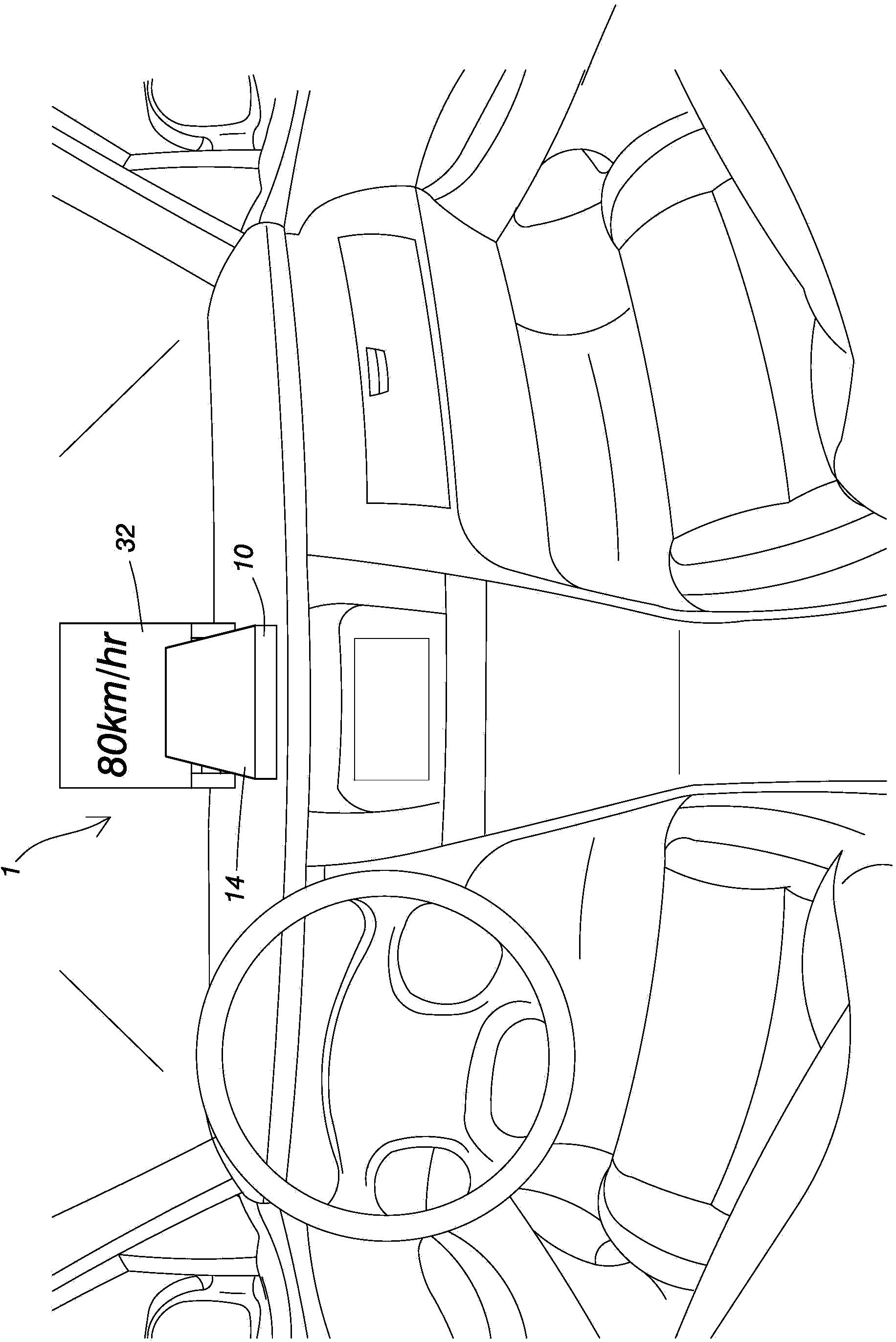 Head up display device