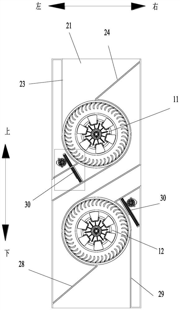 Indoor unit and air conditioner with same