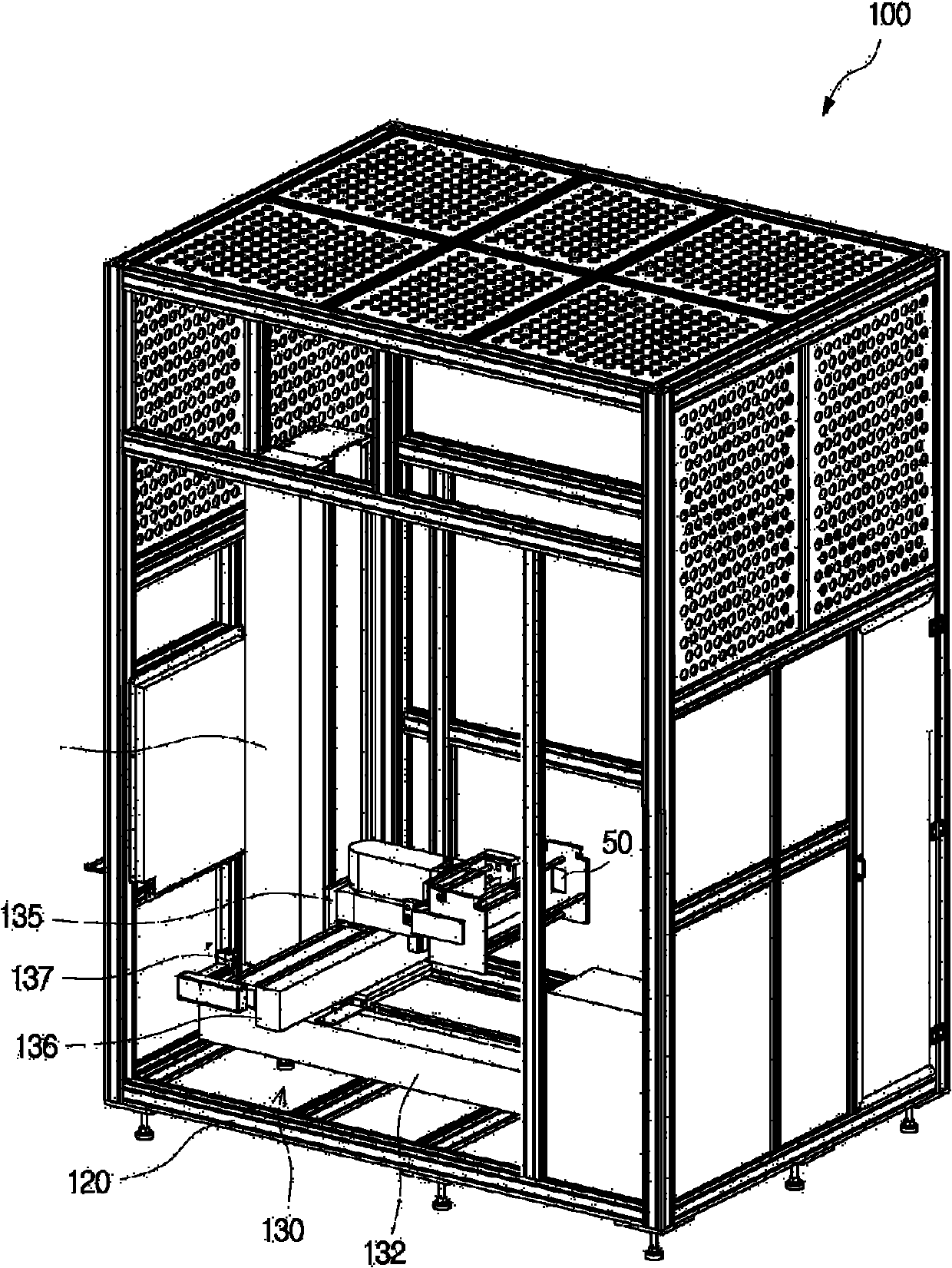 Solar battery wafer box transportation device and its solar energy battery wafer texture device