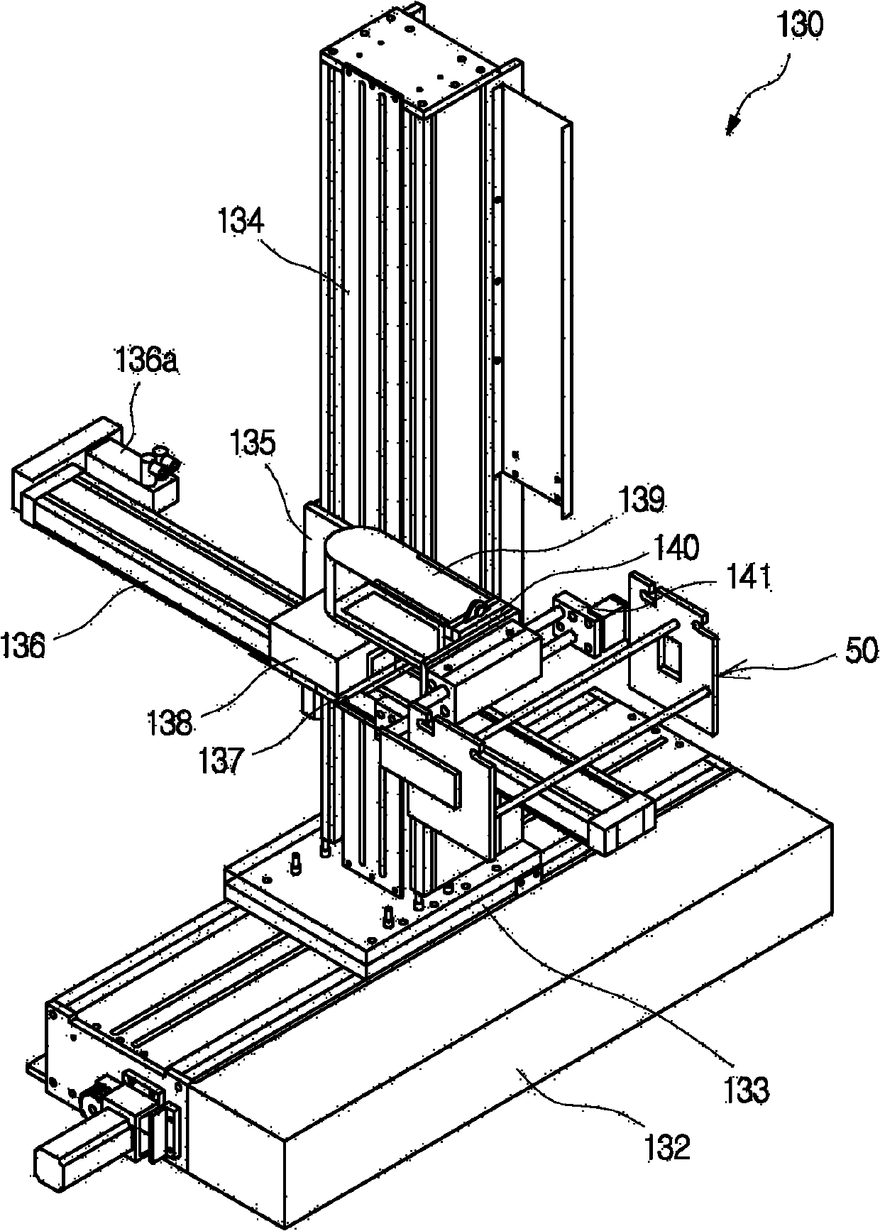 Solar battery wafer box transportation device and its solar energy battery wafer texture device