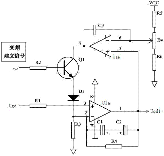 Impact-resistant controller for startup of variable frequency power supply