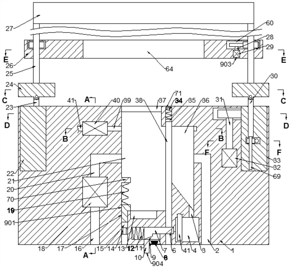 An air purification intelligent disinfection equipment