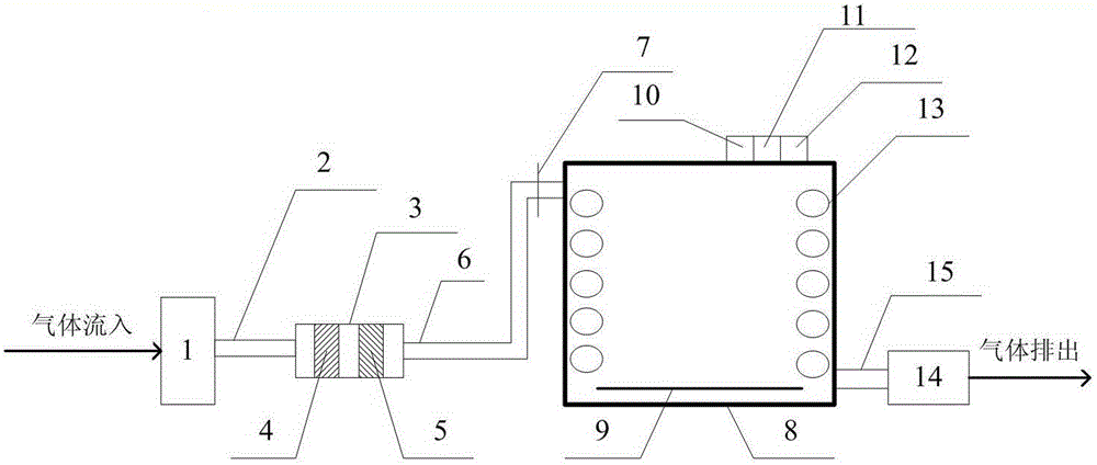 Baking device used for removing trace of organic pollutants on surface of light machine element