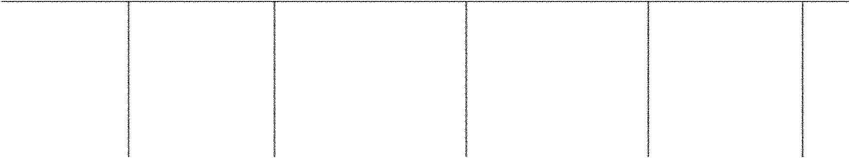 Intelligentized rail transit system with information transmitted by local wireless network