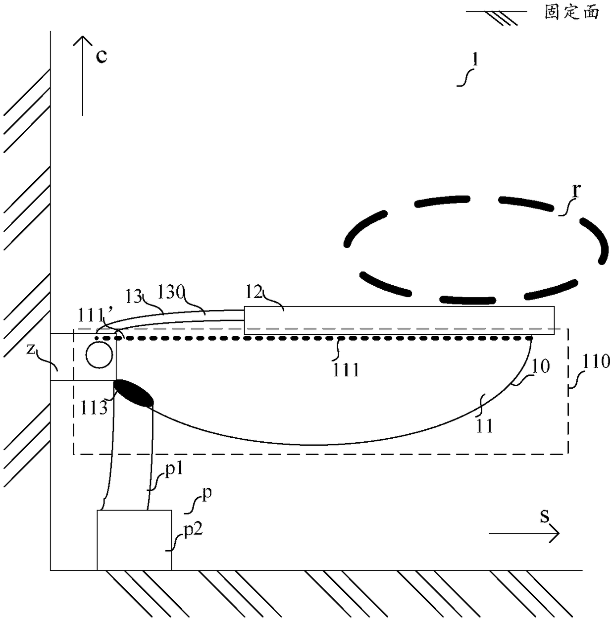 Folding-type toilet bowl