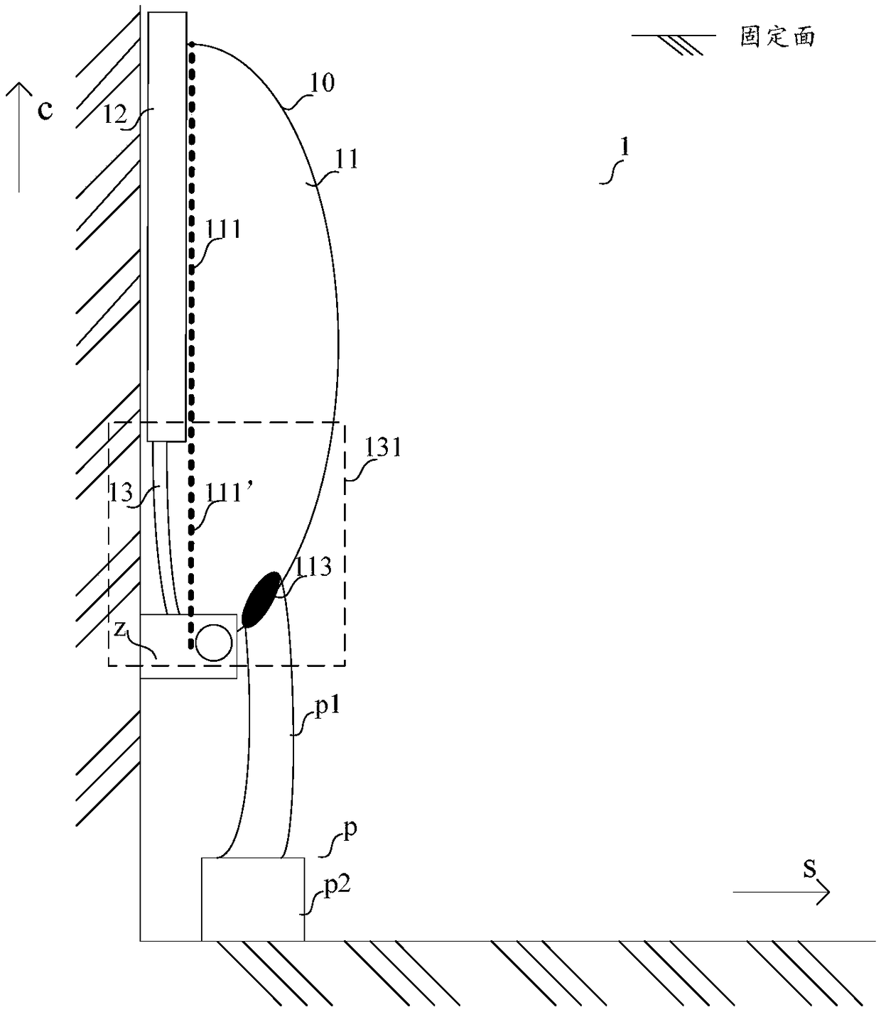 Folding-type toilet bowl