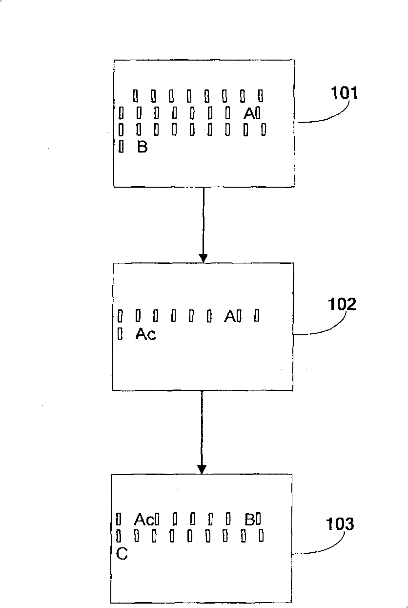 Self decompressing method of embedded system version