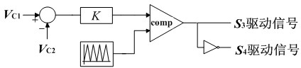 Buck-Boost voltage-regulating type voltage balance converter