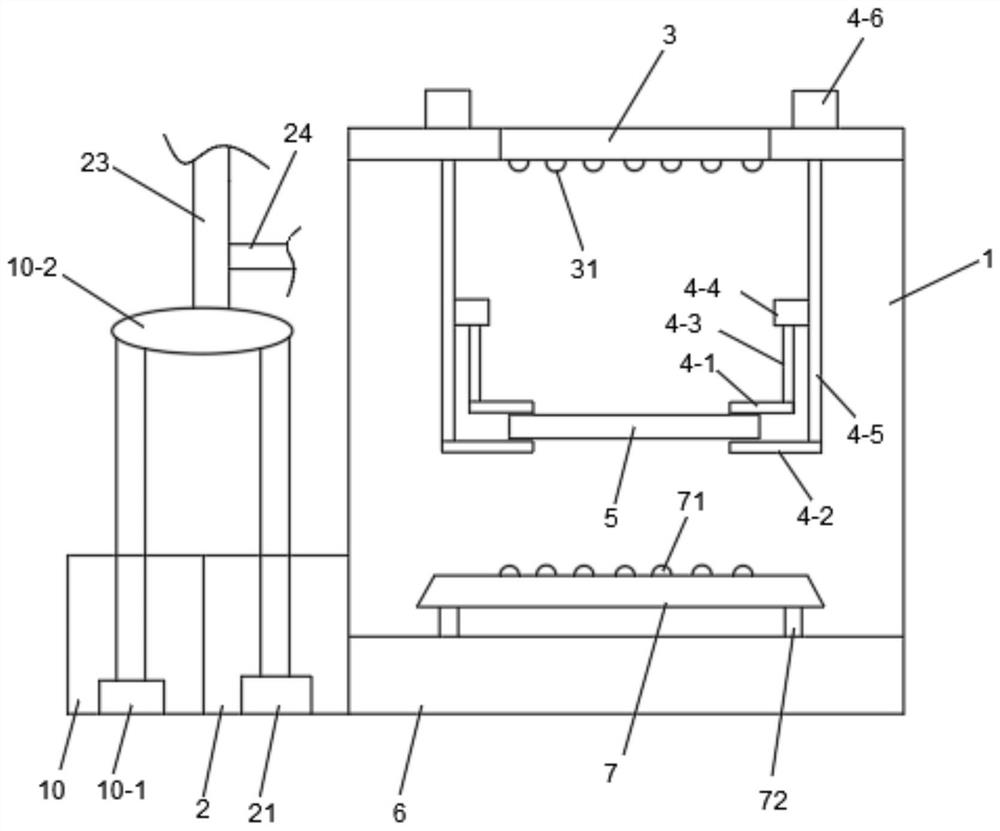 Mirror surface atomization disinfection device for digestive endoscopy