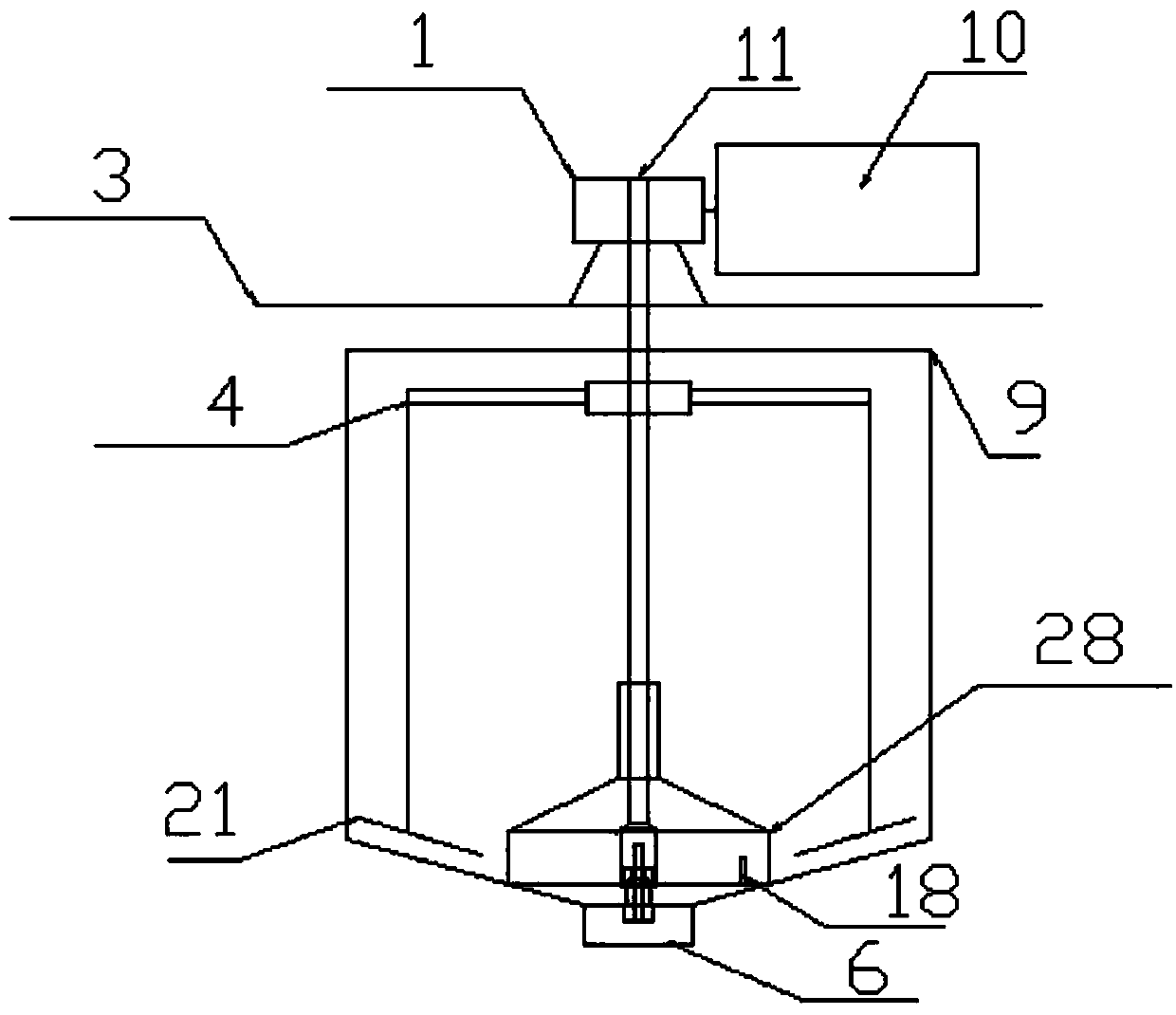 Uniform powdery material feeding device