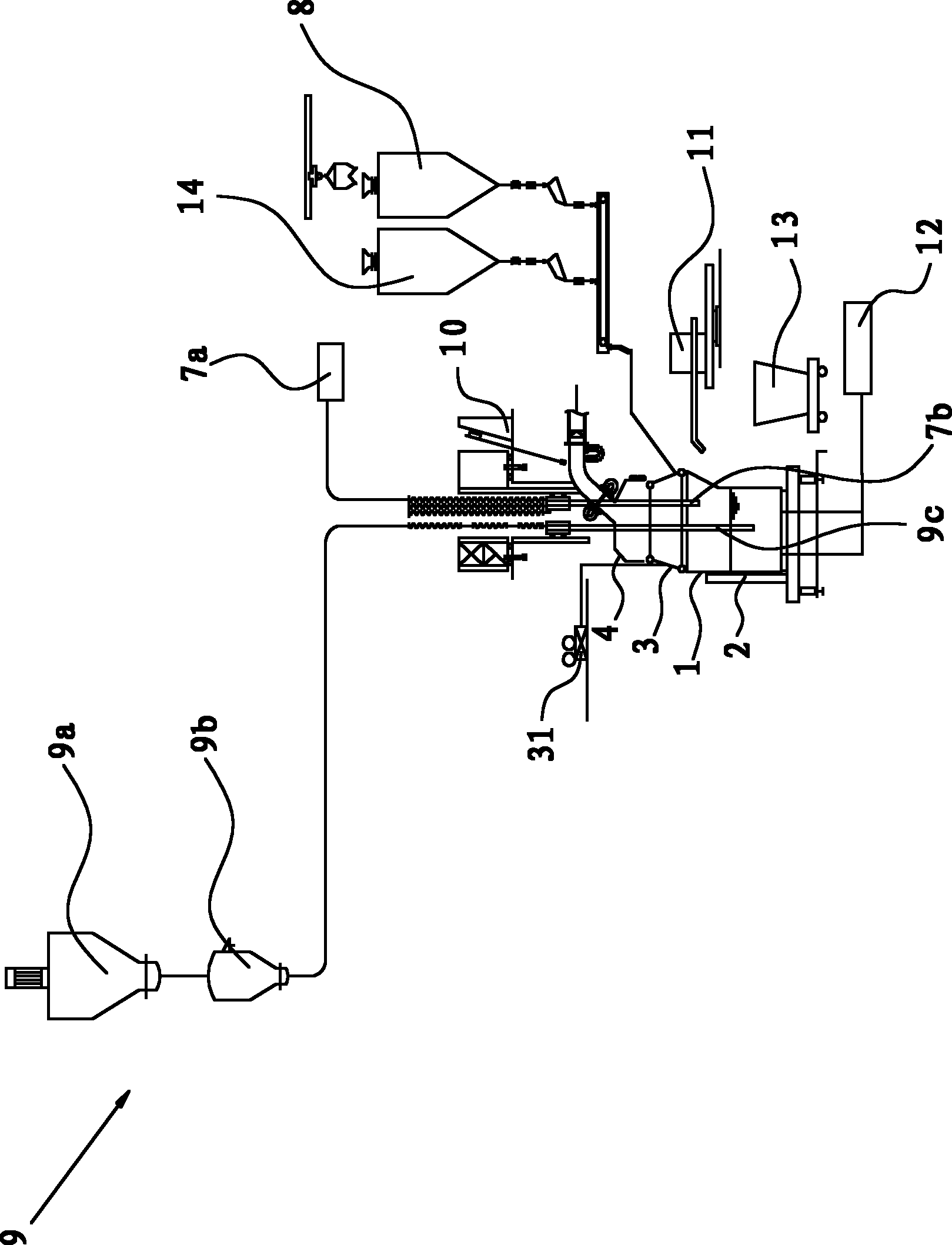 Desulfuration refining process of high-sulfur crude ferronickel