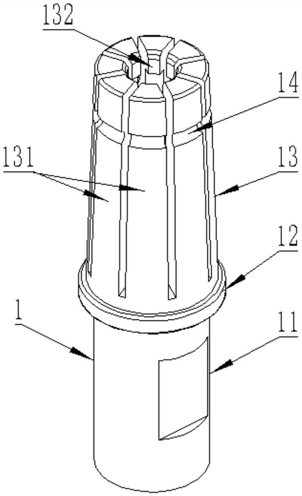 Terminal with memory ring