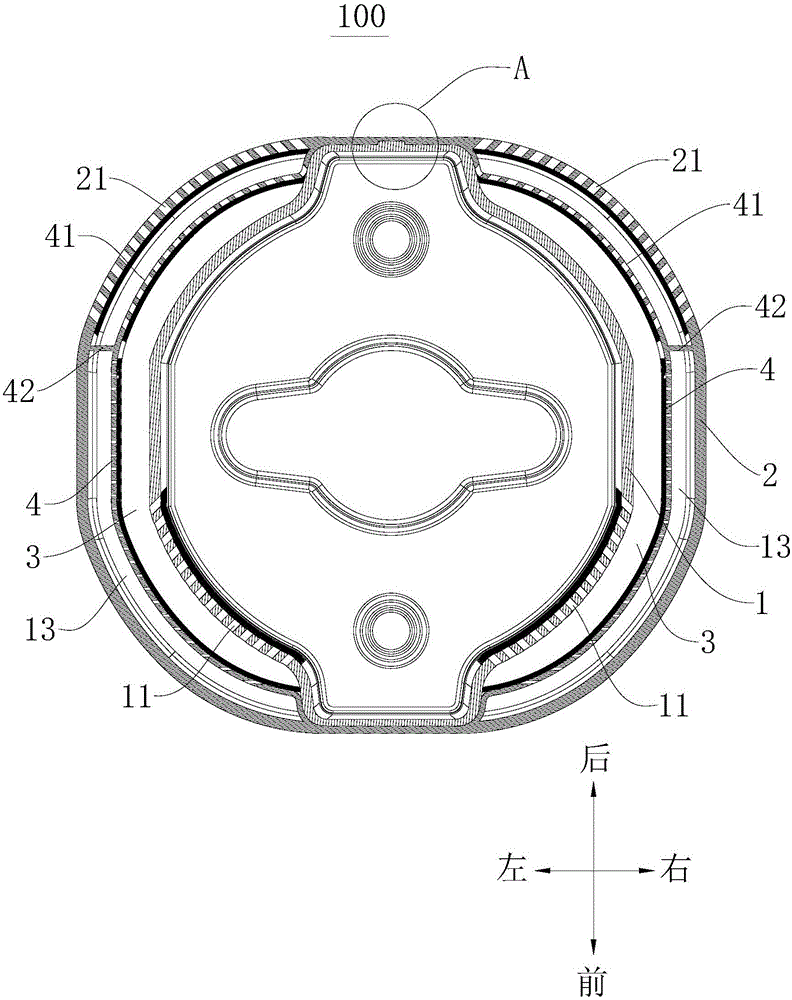 Mute motor inner cover, mute motor and dust collector provided with mute motor