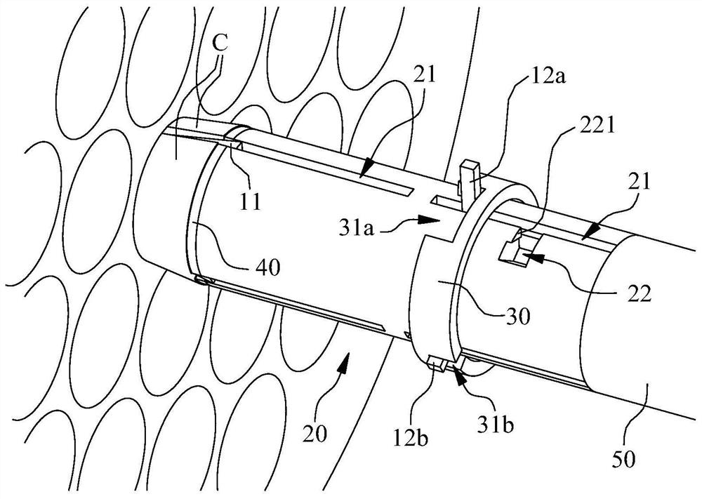 Clamping piece installation accessory