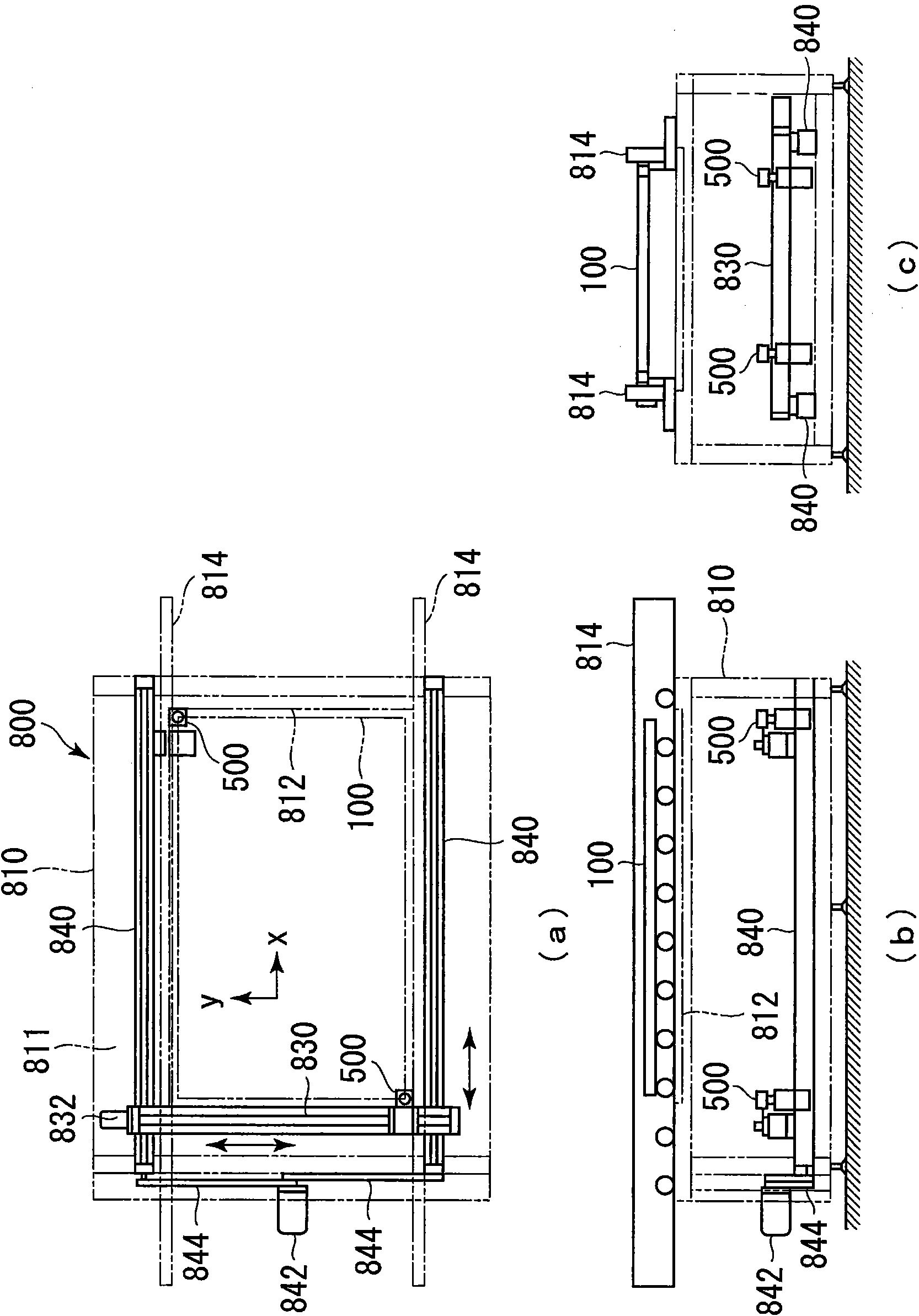 Solar battery inspecting apparatus and method for judging solar battery defect