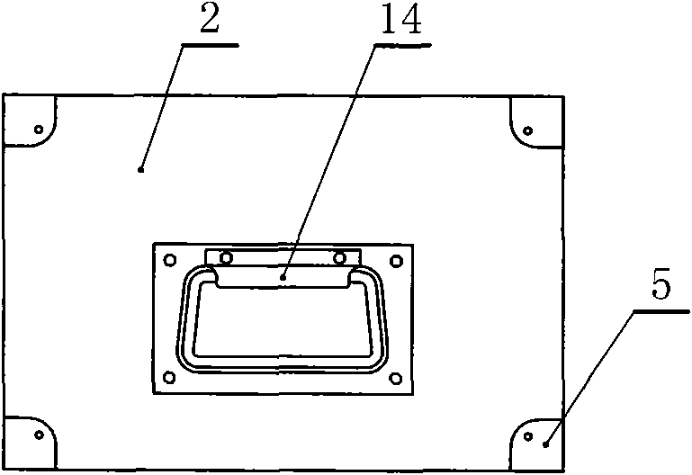 Portable liquid sampling box