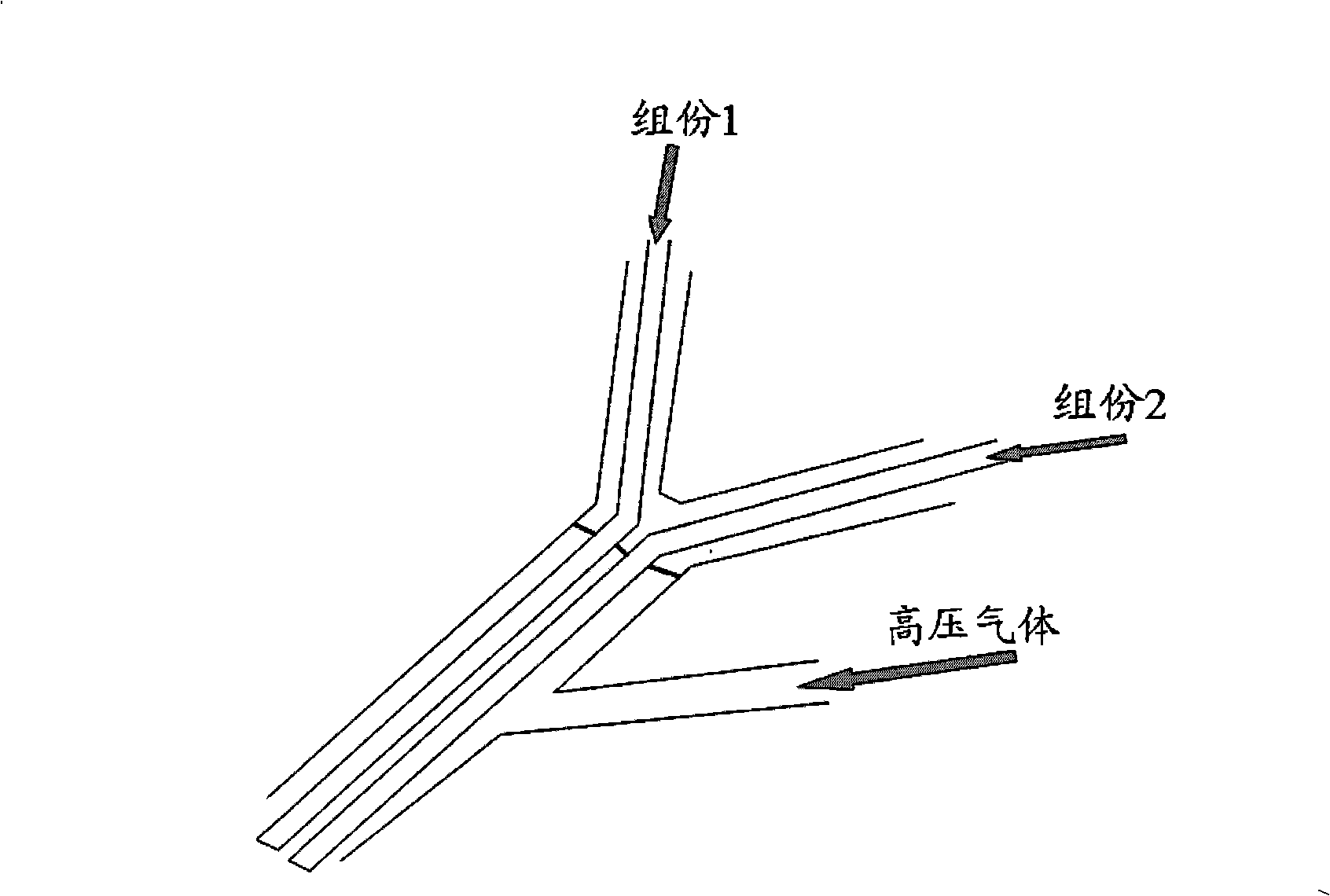 Biocompatible quick-gelatinizing hydrogels and method for preparing spray thereof