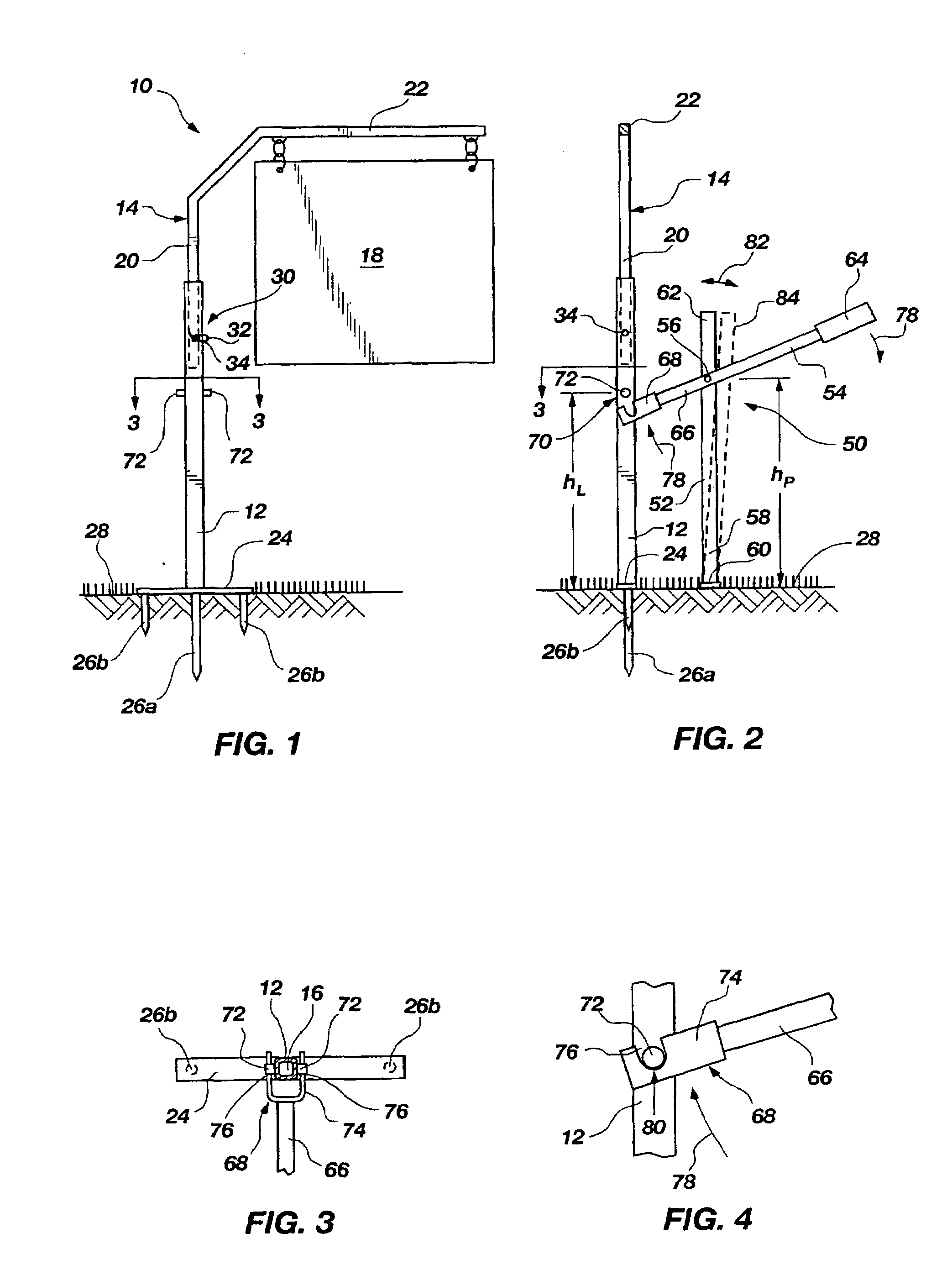 Removable sign support system