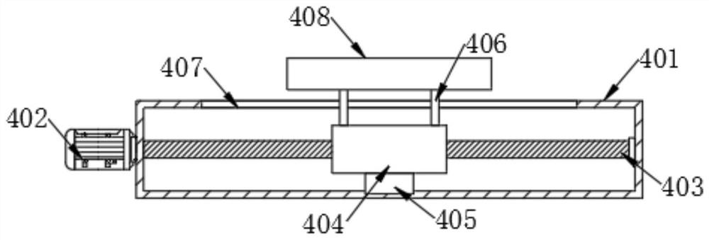 Full-automatic electronic component packaging process