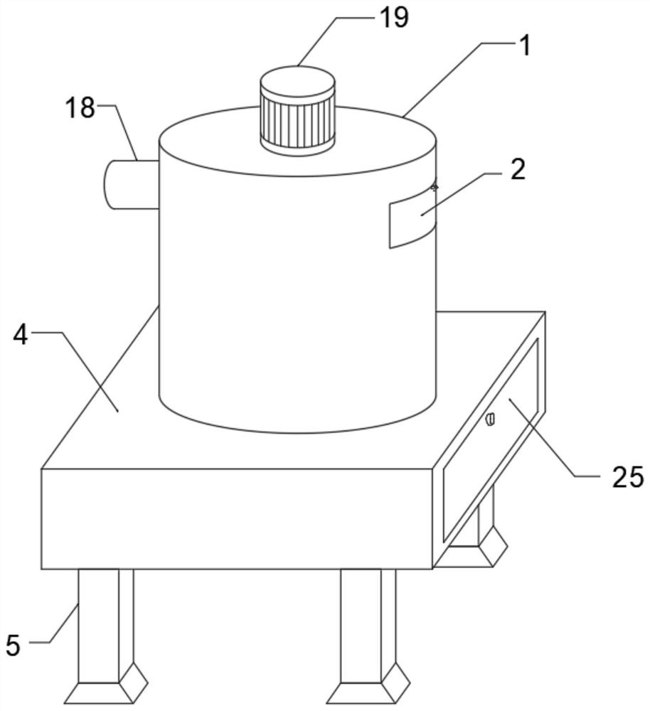 Energy-saving and environment-friendly biomass fuel manufacturing equipment