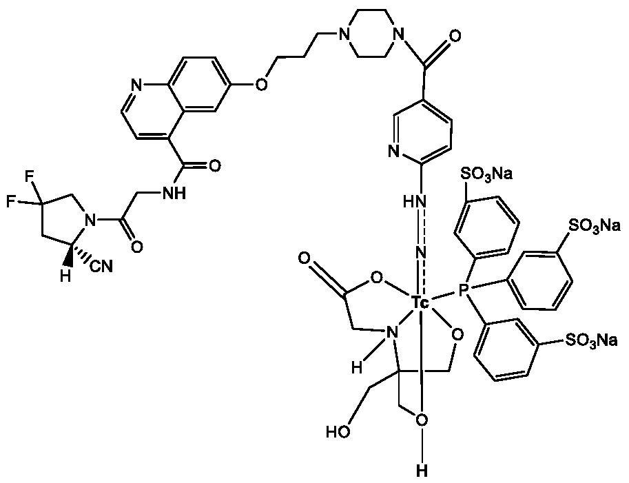 Technetium-99m labeled hydrazine-based nicouramido-containing FAPI derivative as well as preparation method and application thereof