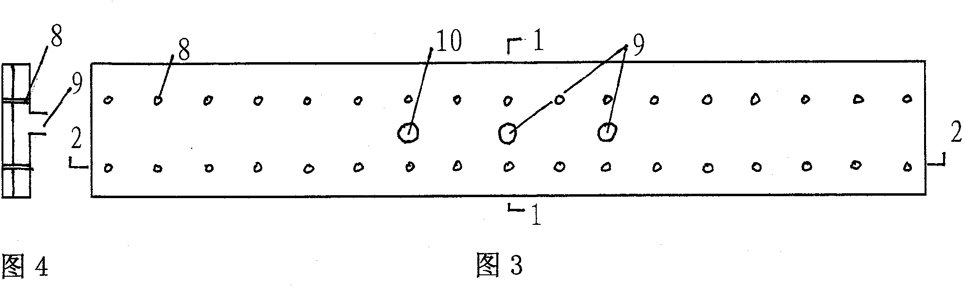 Retractable concrete arch and anchor rod combined support system and construction method