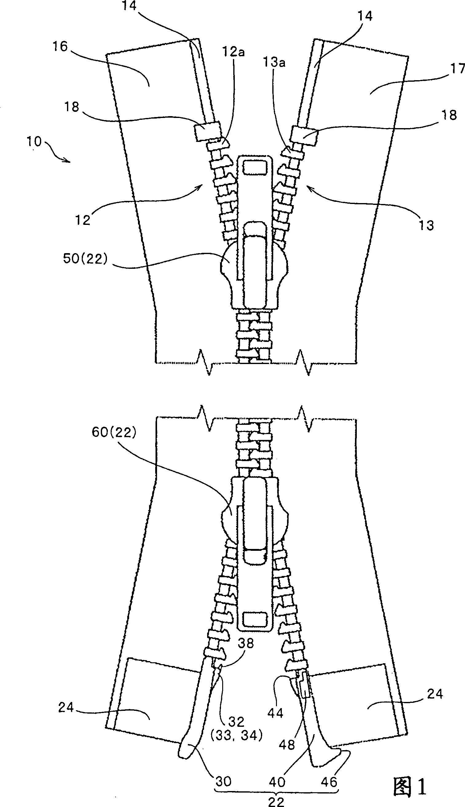 Reverse opening type slide fastener