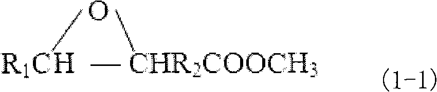 Environment-friendly composite plasticizer and preparation method