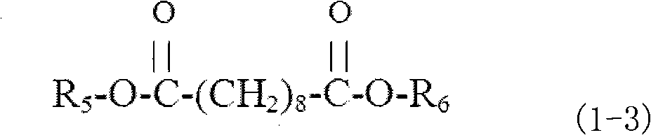 Environment-friendly composite plasticizer and preparation method