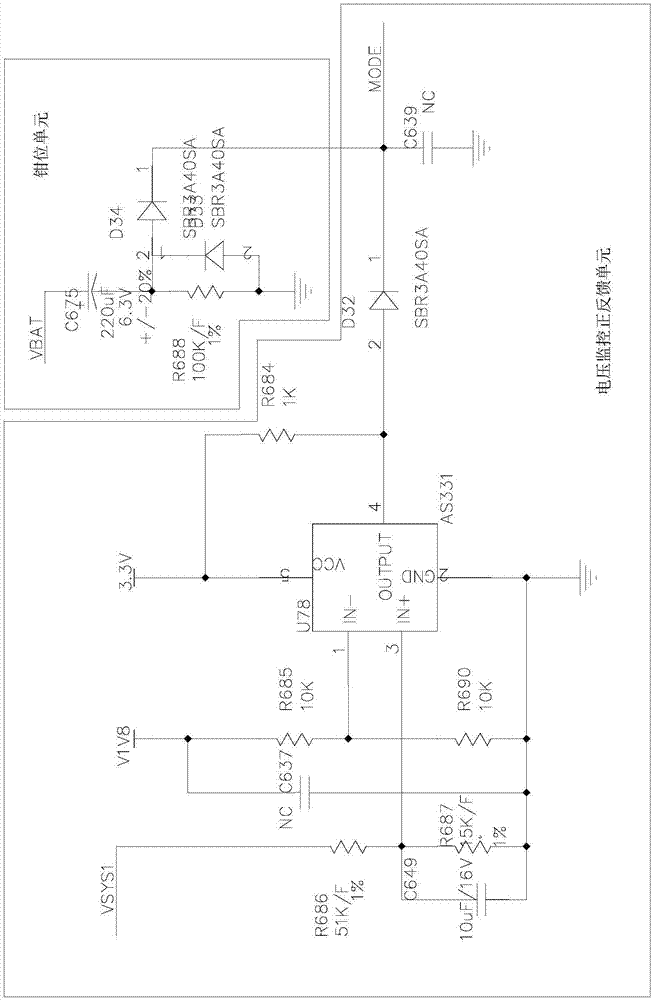 Adjustable and non-resettable automatic outage circuit and method thereof