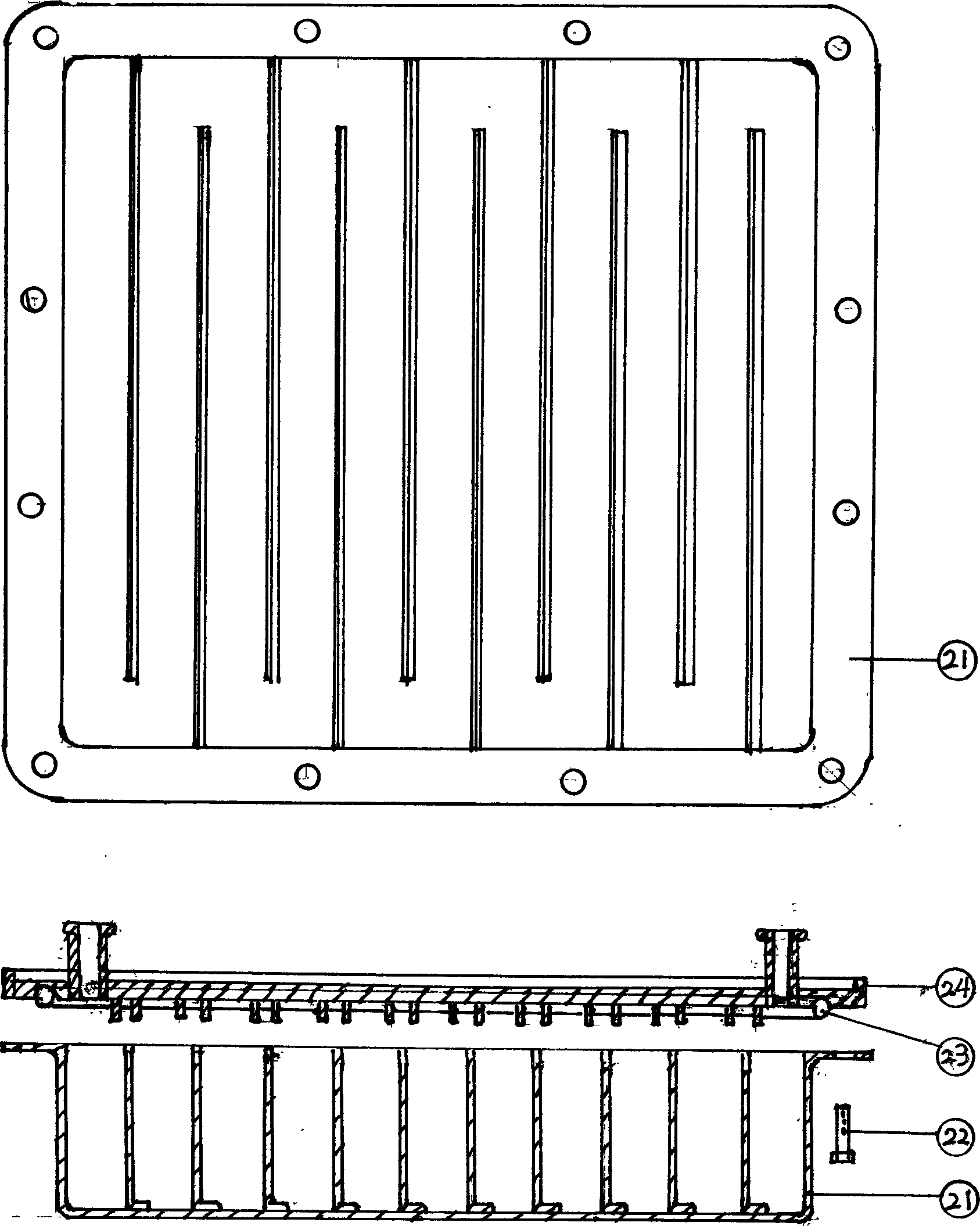 Electronic water heater