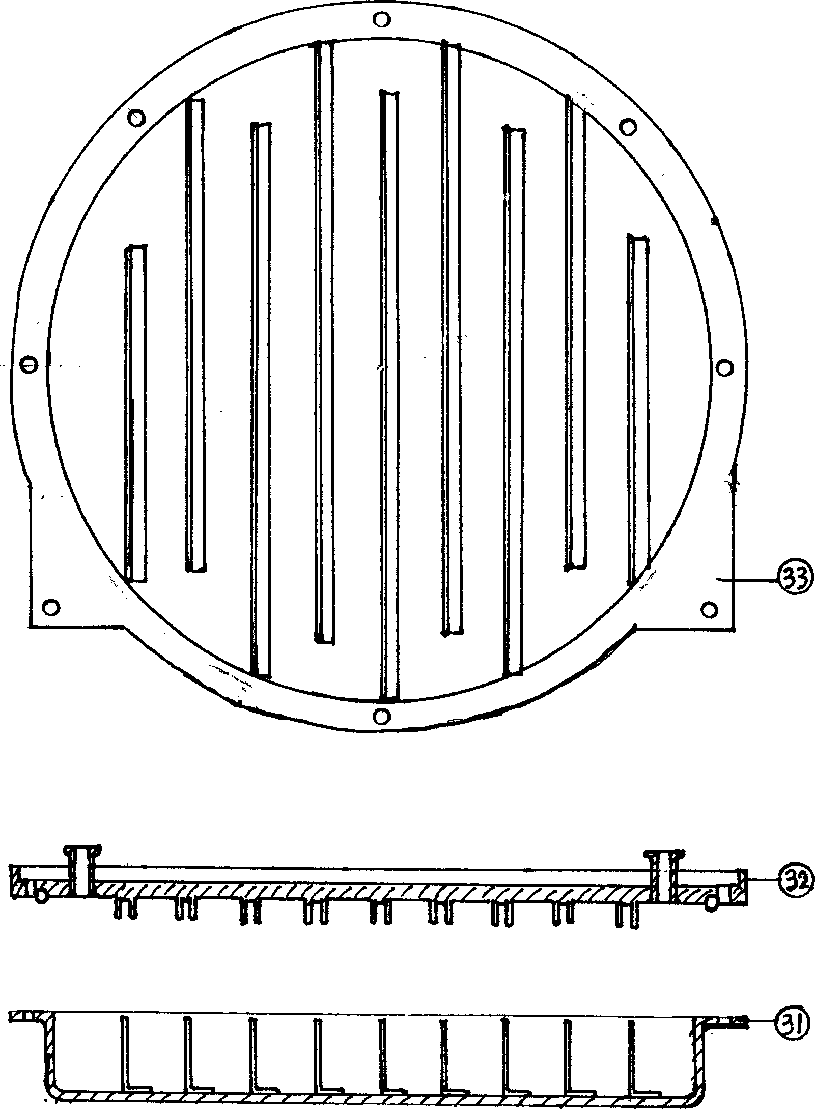 Electronic water heater