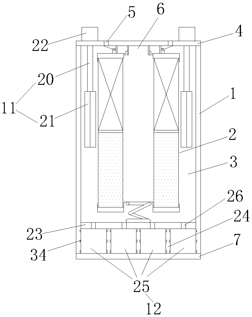 Environment-friendly engine oil filter