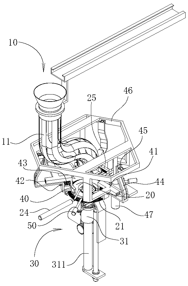 Automatic punching method for bearing outer ring