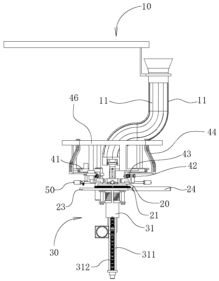 Automatic punching method for bearing outer ring