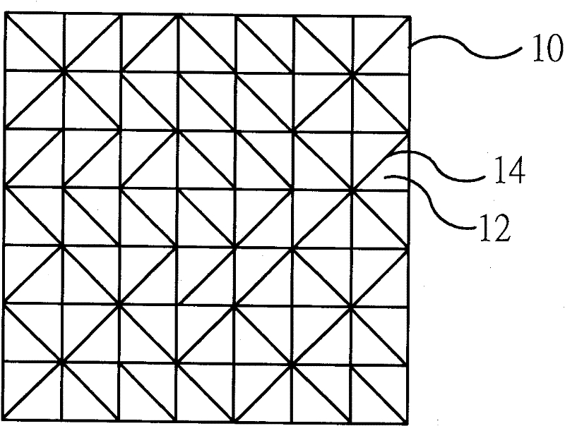 Image processing method for enhancing image border resolution