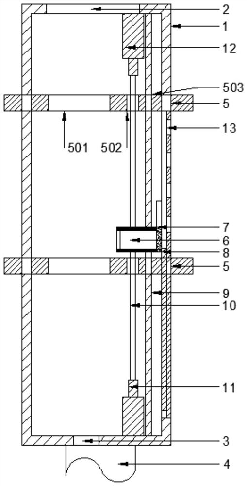 A drainage device for water conservancy projects