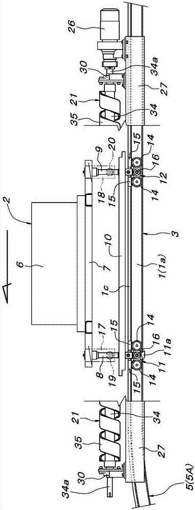 Conveying Device