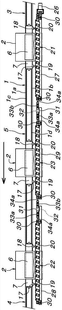 Conveying Device