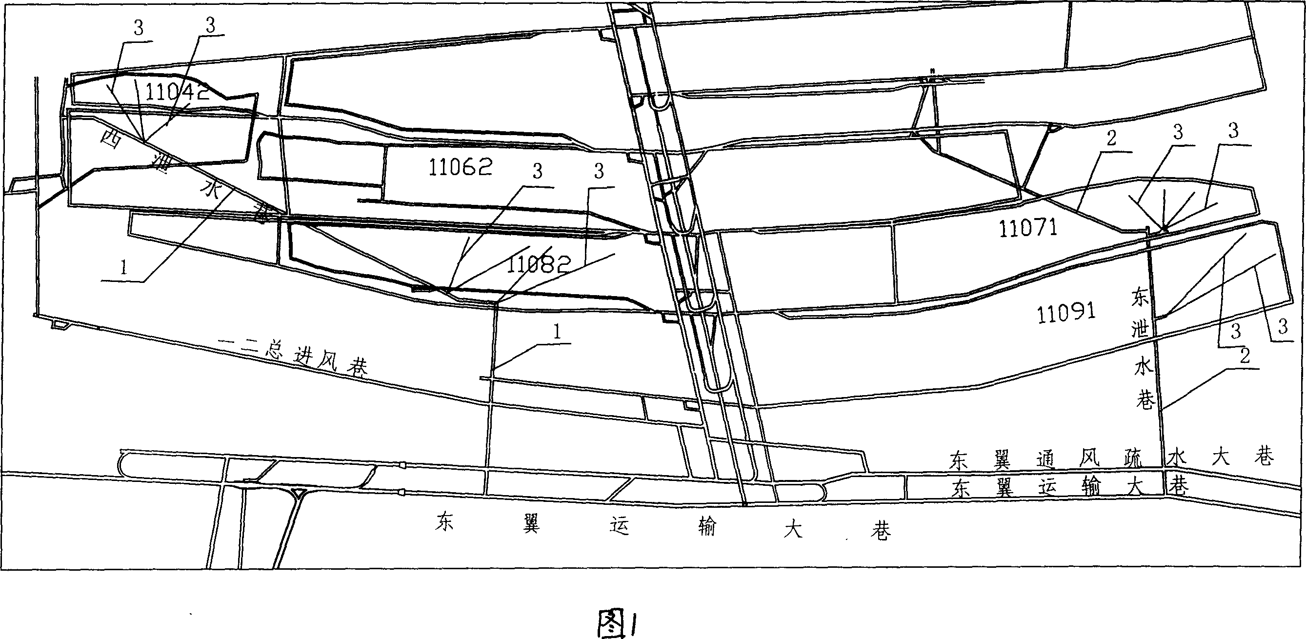 High water pressure releasing and blocking mining method for mining area