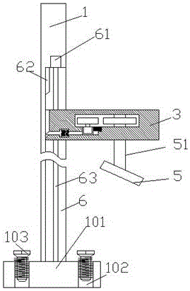 Monitoring equipment for bridges