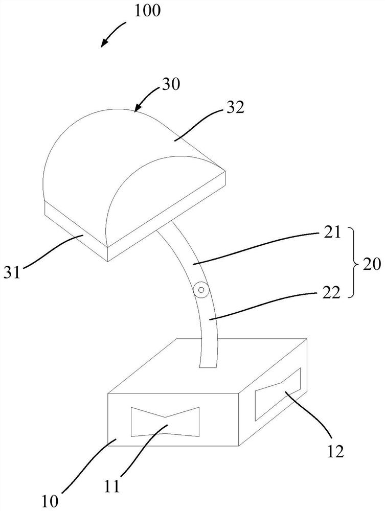 Bedside lamp