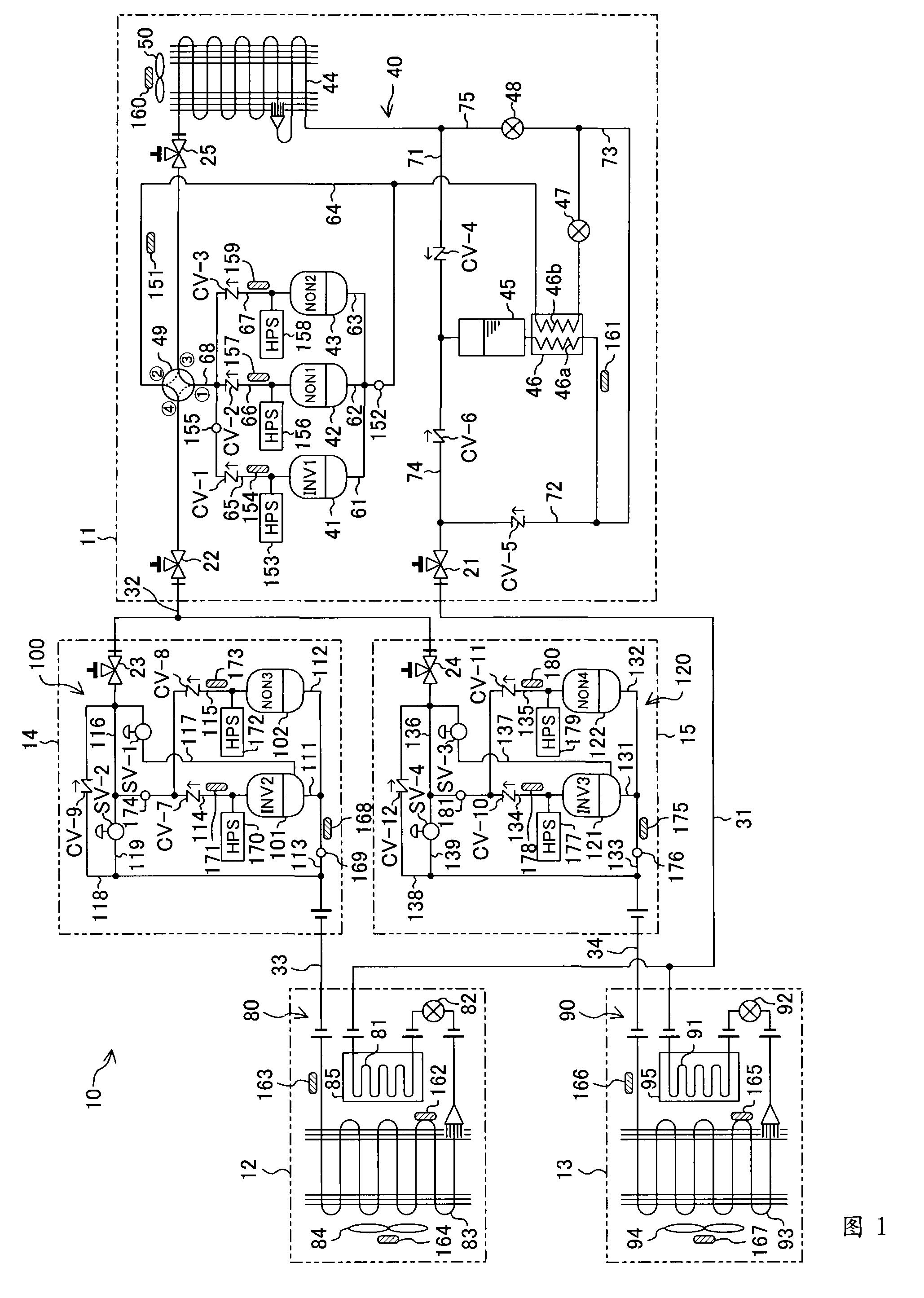 Refrigeration apparatus