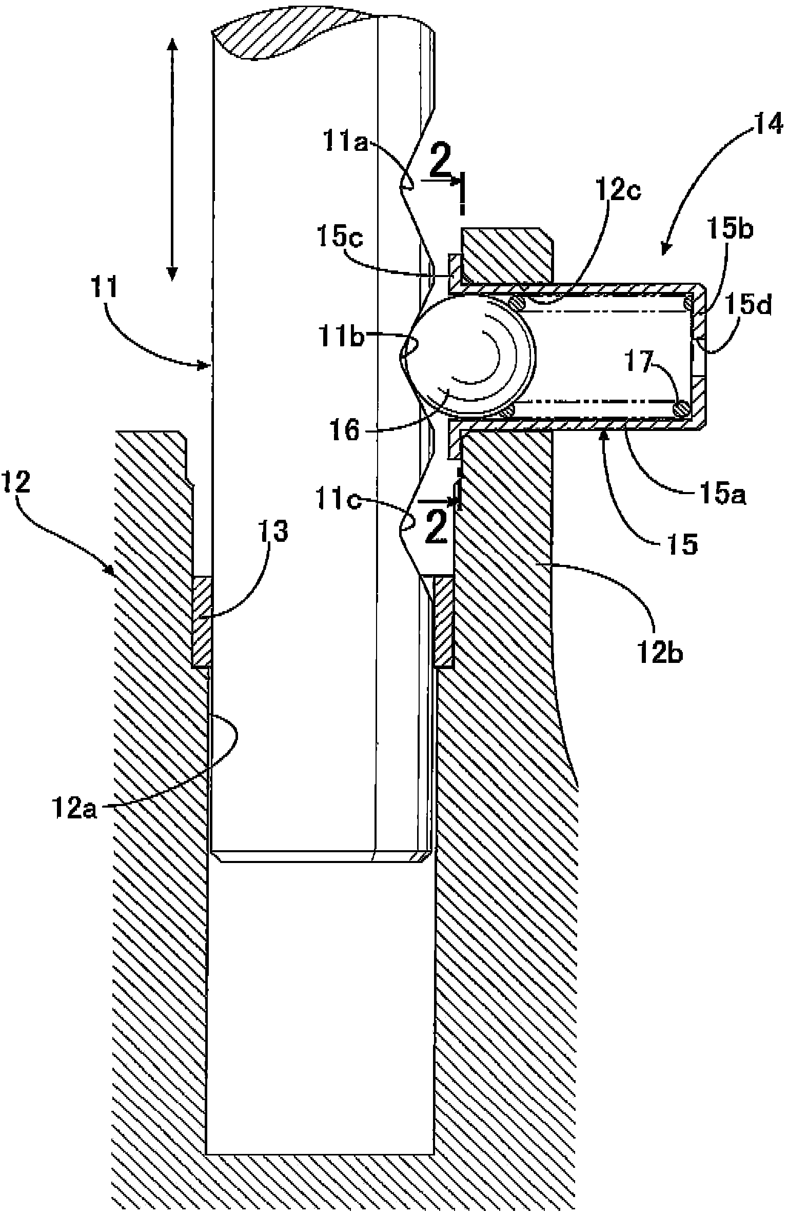 Locking device