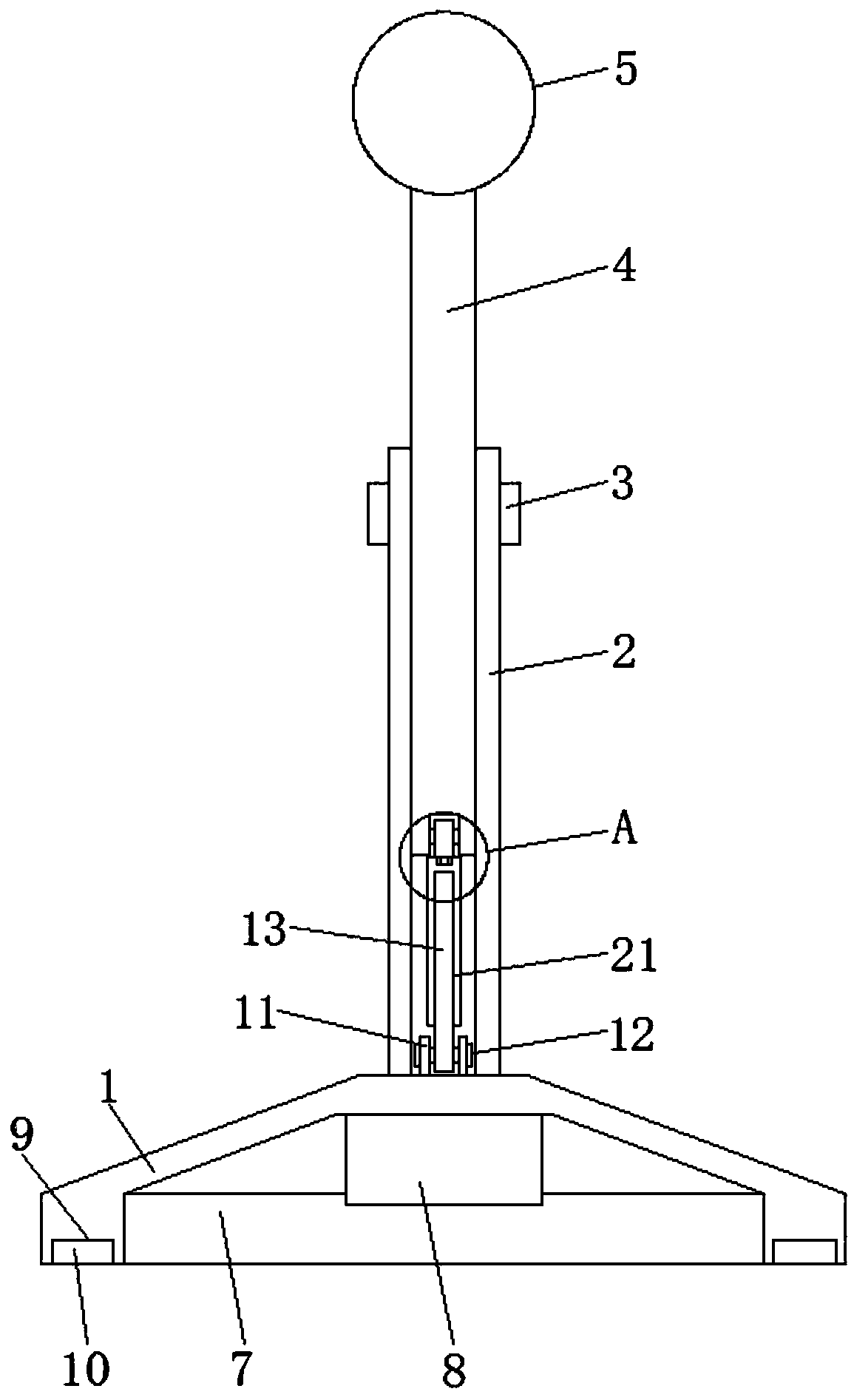 An intelligent electric fan that is easy to adjust