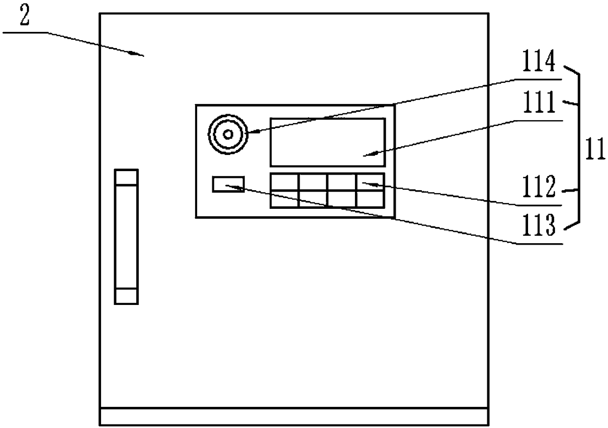 Mobile small-size domestic cellar