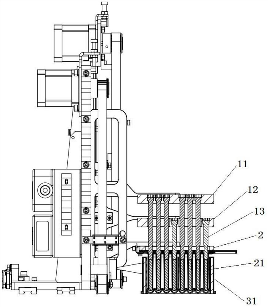 Nucleic acid extractor magnetic bead transfer system supporting variable solution volume and nucleic acid extractor