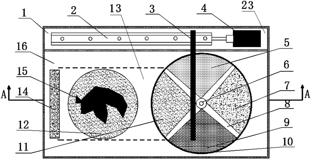 Wheel-disc-type multi-material selective laser melting molding device and method