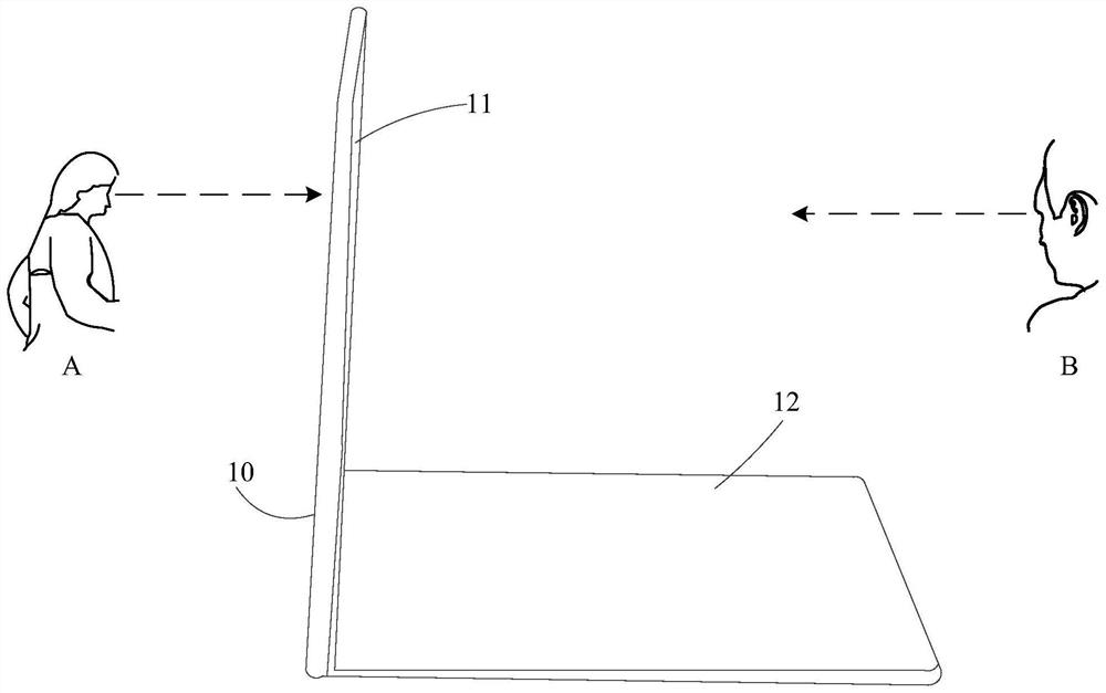 Speech translation method, electronic device and storage medium